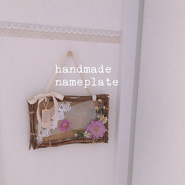 hiroさんの部屋