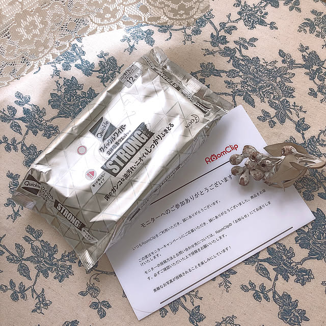 mikaさんの実例写真
