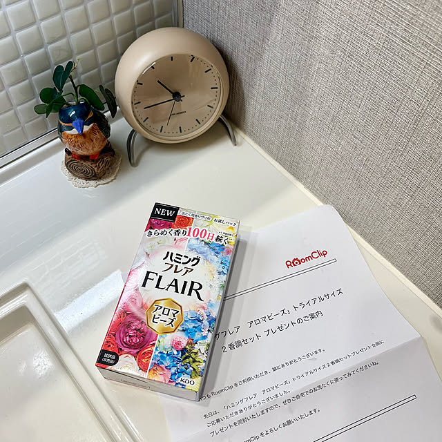 A.Iさんの実例写真