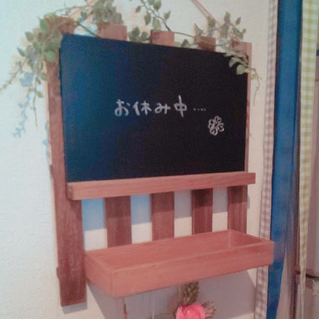 harumoeさんの実例写真