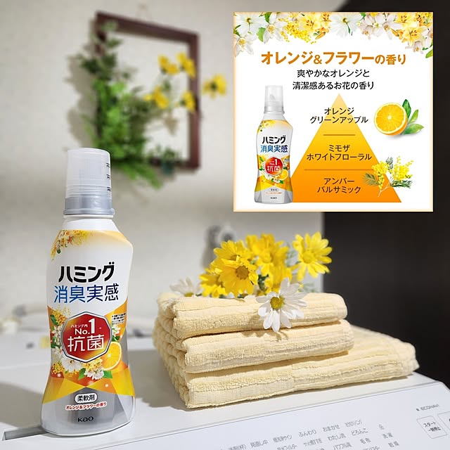 love1017さんの部屋