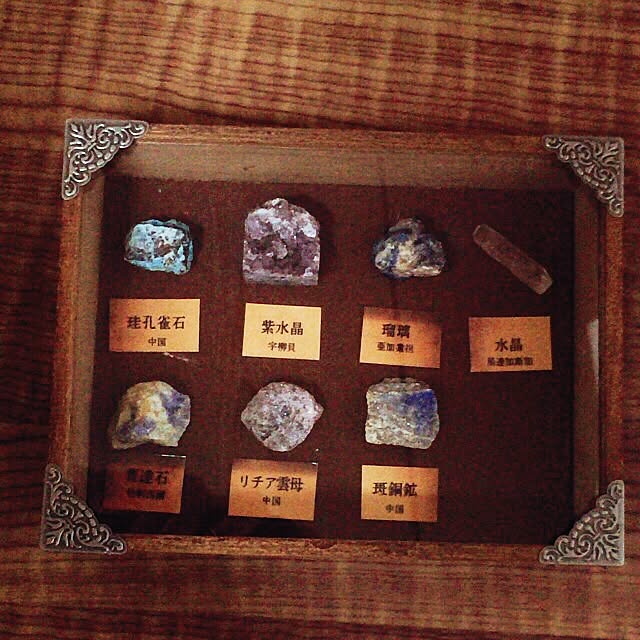 sato_uekiさんの実例写真