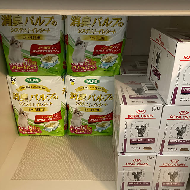 H.Tさんの部屋
