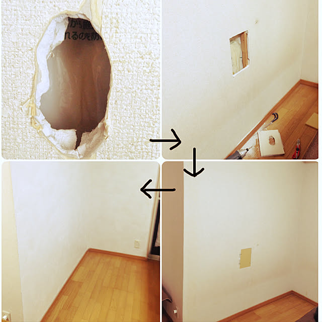miya.ayaさんの実例写真
