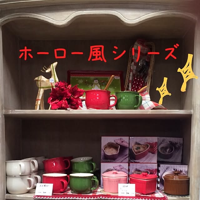 BathTubletさんの実例写真