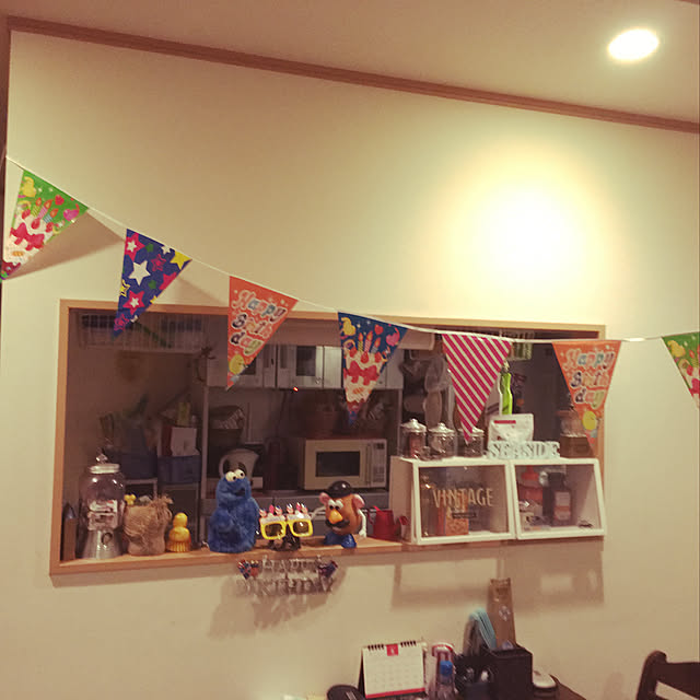 リビング/Happy Birthday ♬/100均/ダイソーのインテリア実例 - 2018-06-08 08:44:41