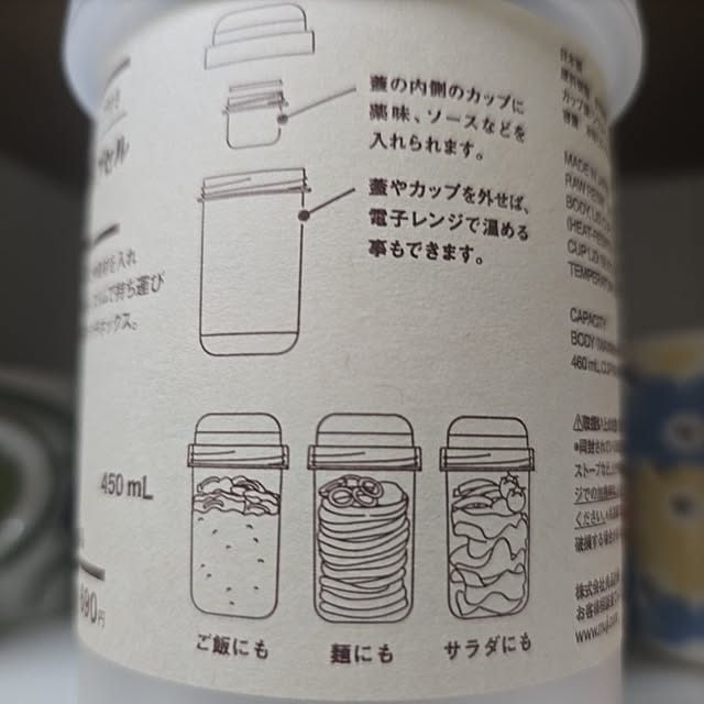 nao814さんの部屋