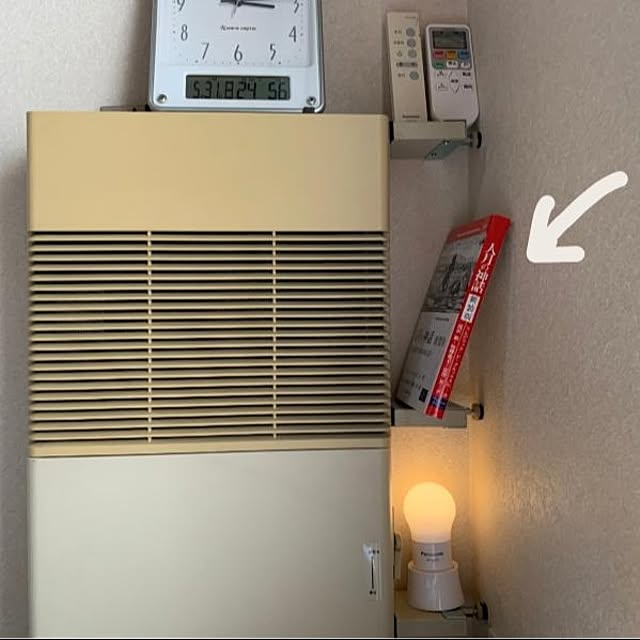 yamakoさんの実例写真