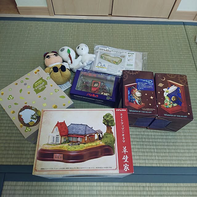実例写真
