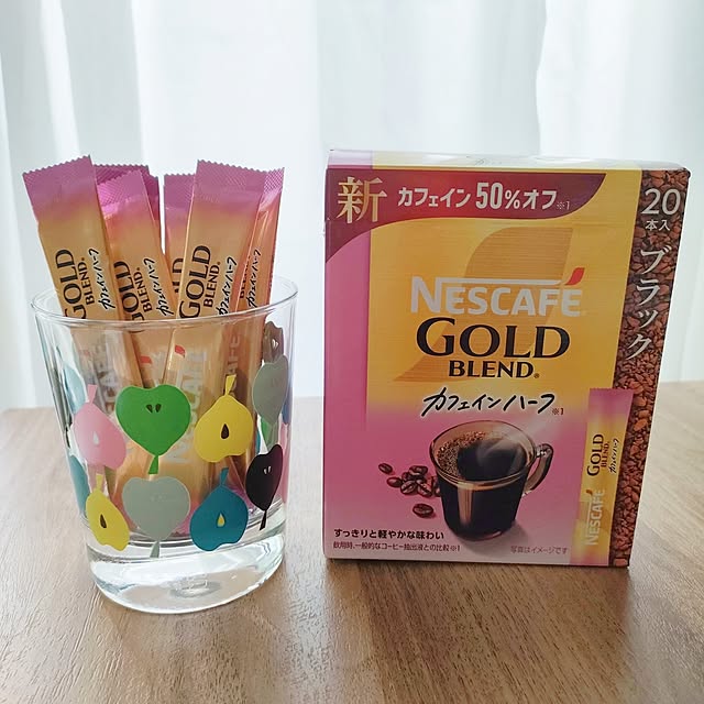 机/コーヒータイム/リラックスタイム/コーヒーのある暮らし/ネスカフェ ゴールドブレンド...などのインテリア実例 - 2025-06-03 13:03:16