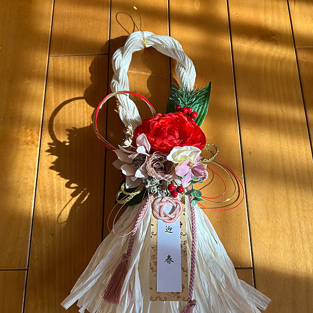 yukari.914さんの部屋