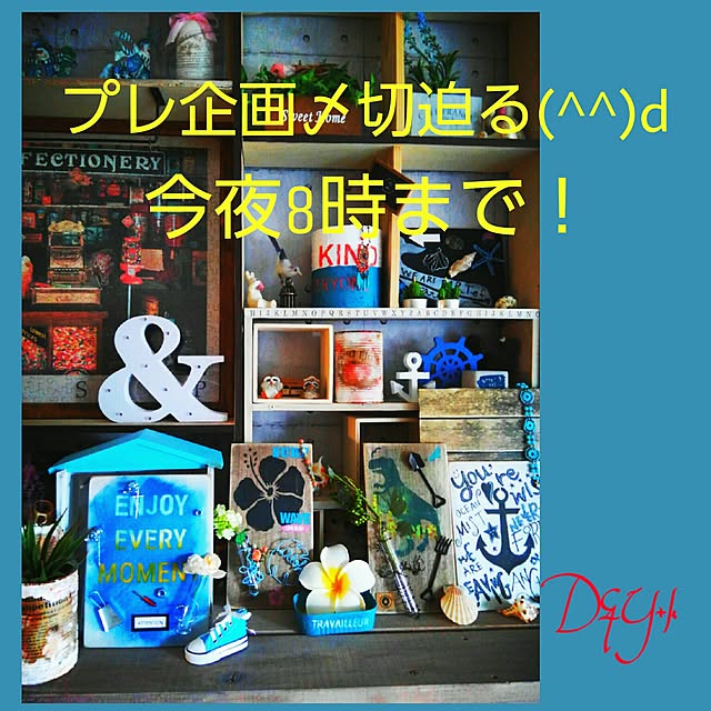 DandYkさんの実例写真