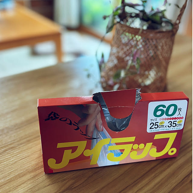 CoCo0617さんの部屋