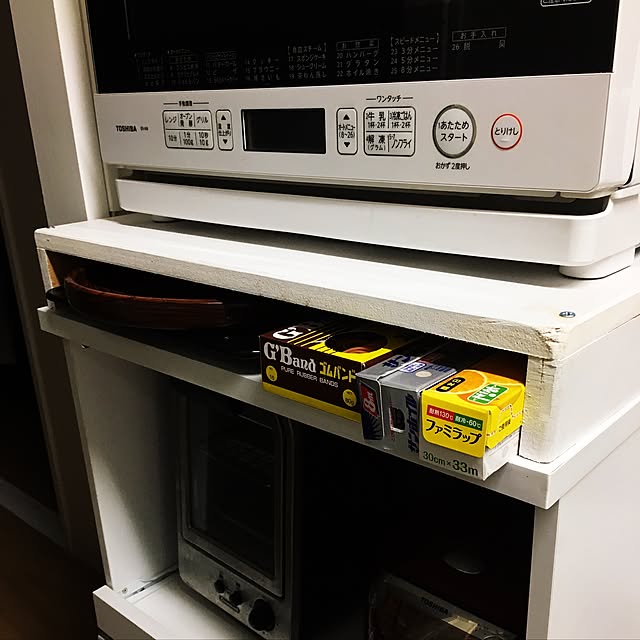 achiroomさんの実例写真
