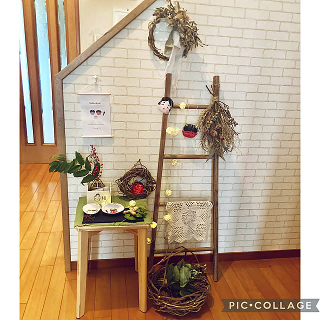 CoCo0617さんの部屋