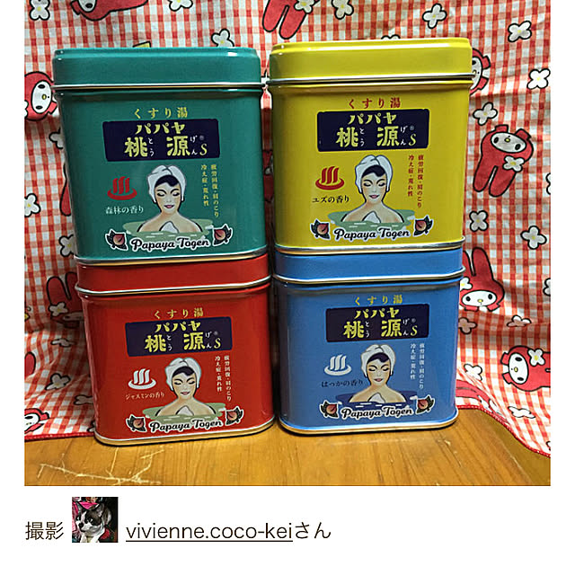 vivienne.coco-keiさんの実例写真