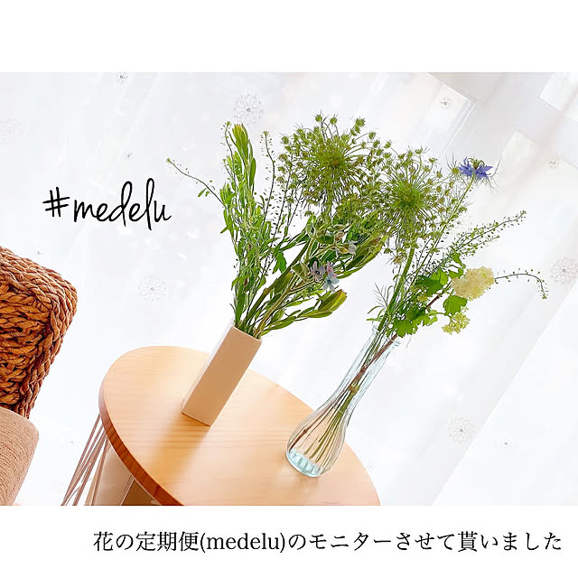 chaluさんの実例写真