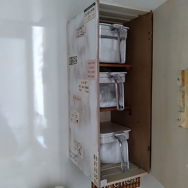 kashiyamasumiさんの部屋