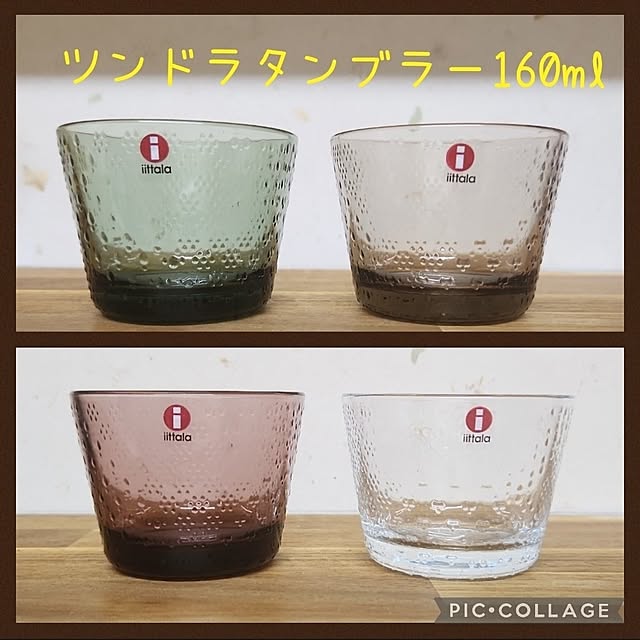 nao814さんの実例写真