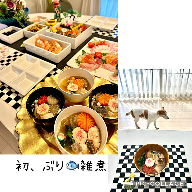 kittyさんの部屋