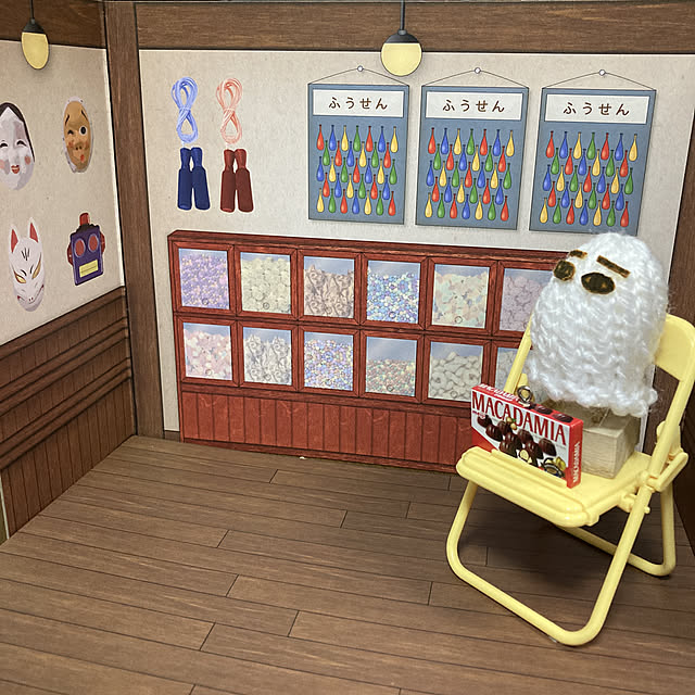 manduonmaさんの実例写真