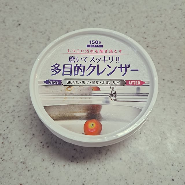 sakura_3さんの実例写真