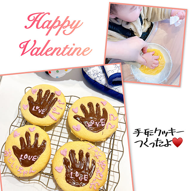 chanduさんの実例写真