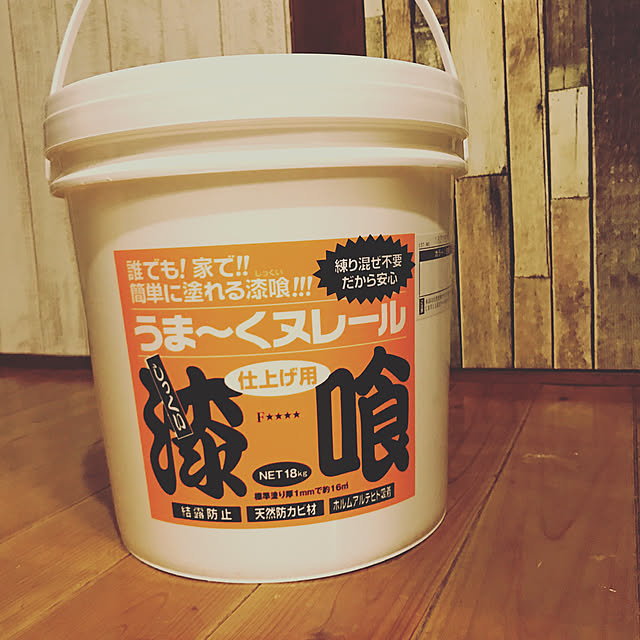 seroriさんの実例写真
