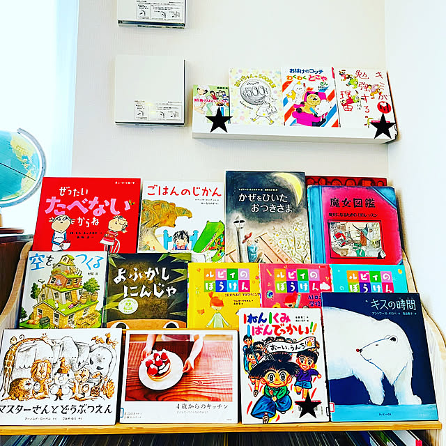 asms_homeさんの実例写真