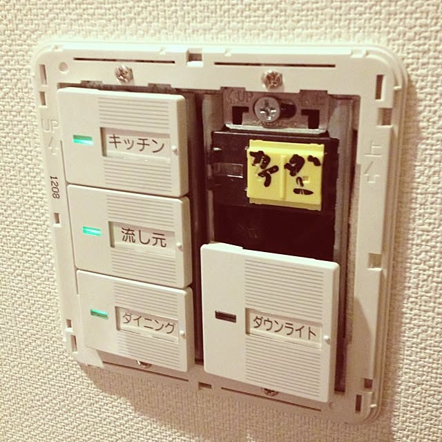 Rie...さんの実例写真