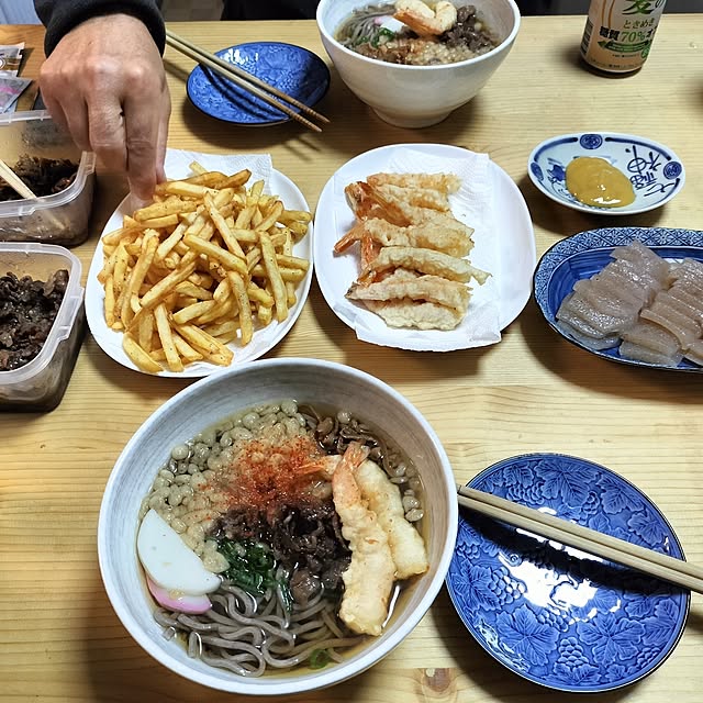 sumimarumiさんの部屋