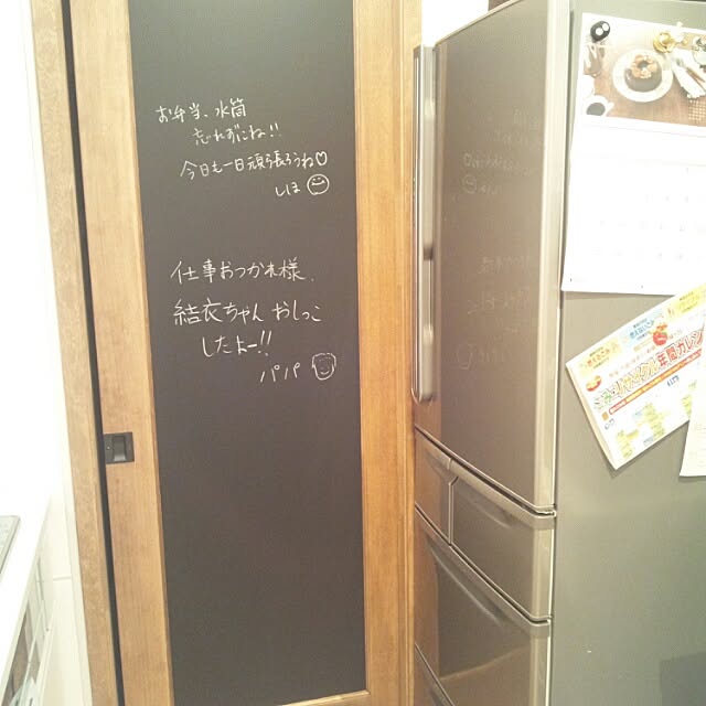 Shihoさんの実例写真