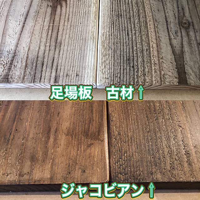 suzuranさんの実例写真