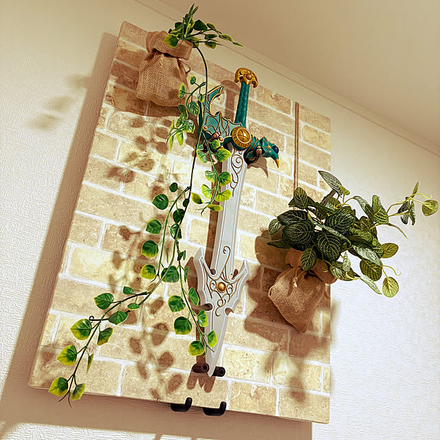 riipapaさんの部屋