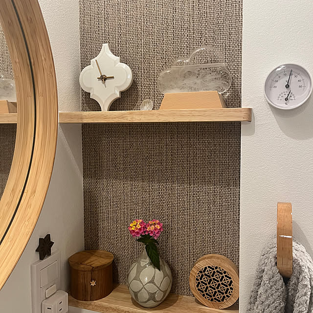 nuffyさんの部屋