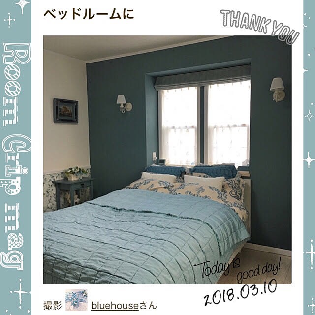 bluehouseさんの実例写真