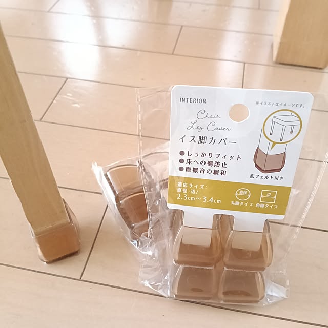 wanidaさんの実例写真