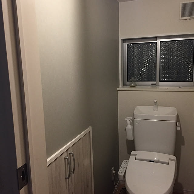 yukadonさんの部屋