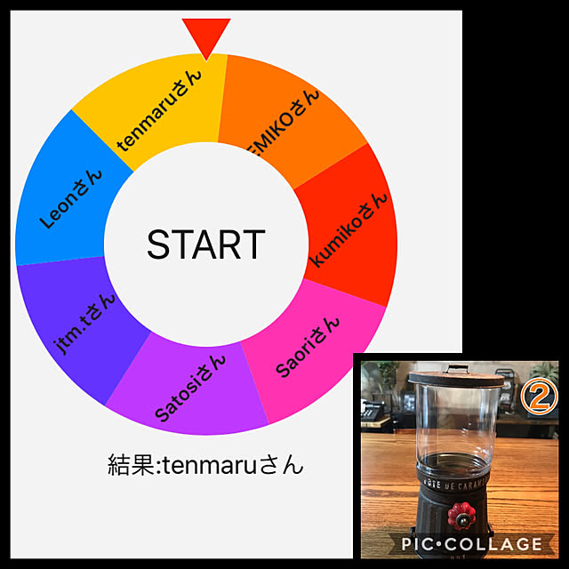 zurinさんの実例写真