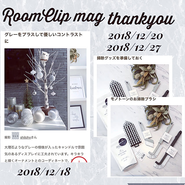 shilohyさんの実例写真