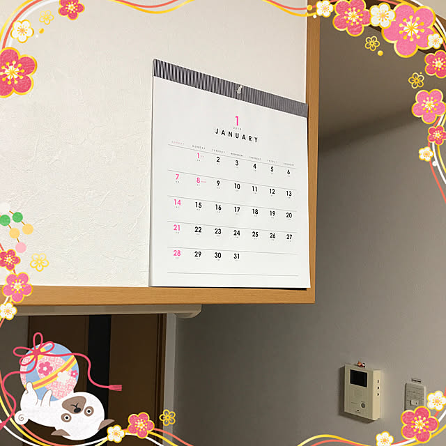 ibupayungさんの実例写真