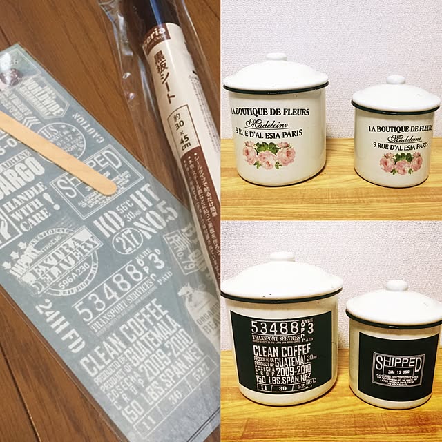 hiraleeさんの実例写真