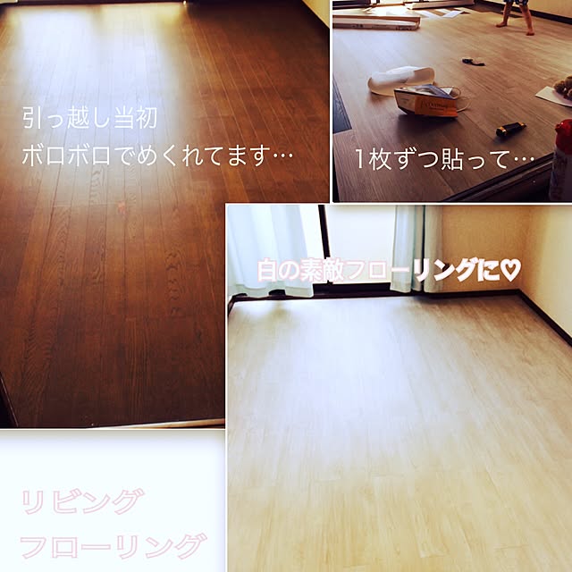 yuxhixriさんの実例写真