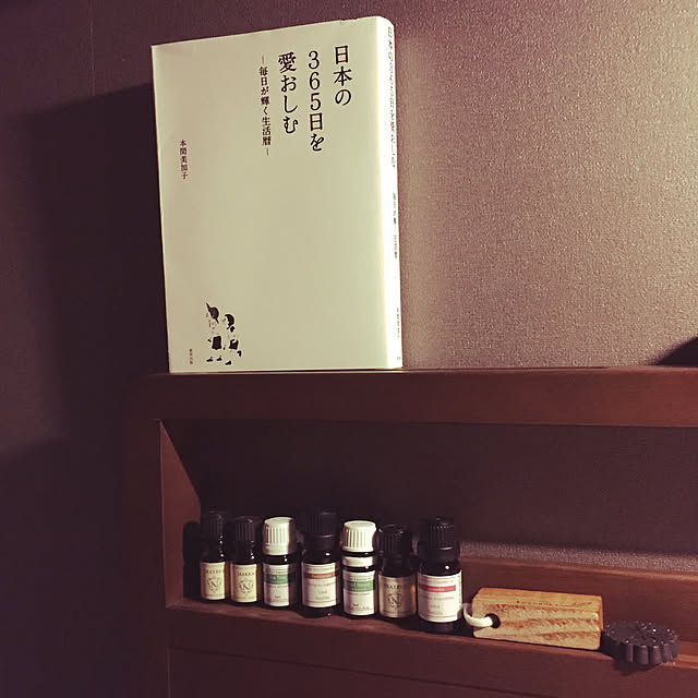 akoさんの実例写真