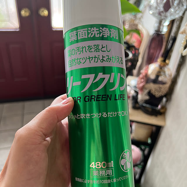 AYUKOさんの実例写真