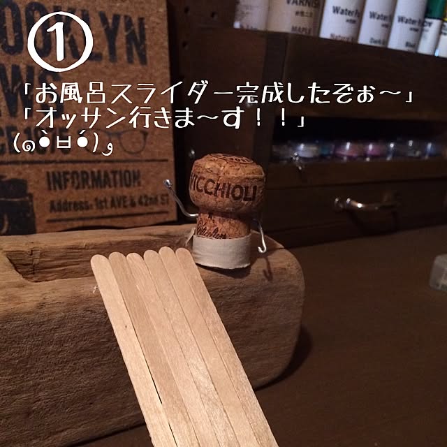 RYUBOKKURIさんの実例写真