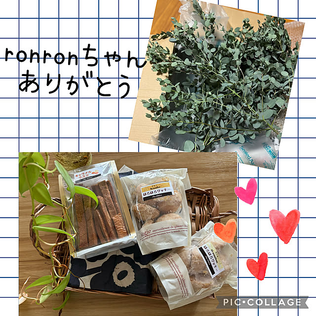 CoCo0617さんの部屋