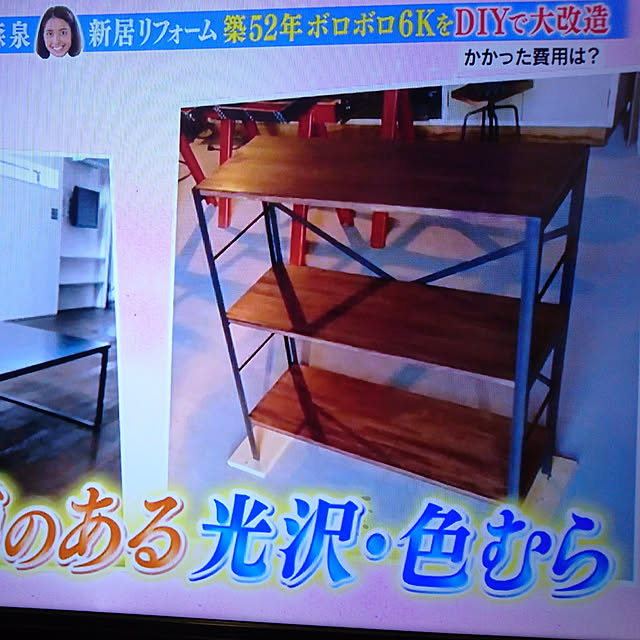 ponchanさんの実例写真