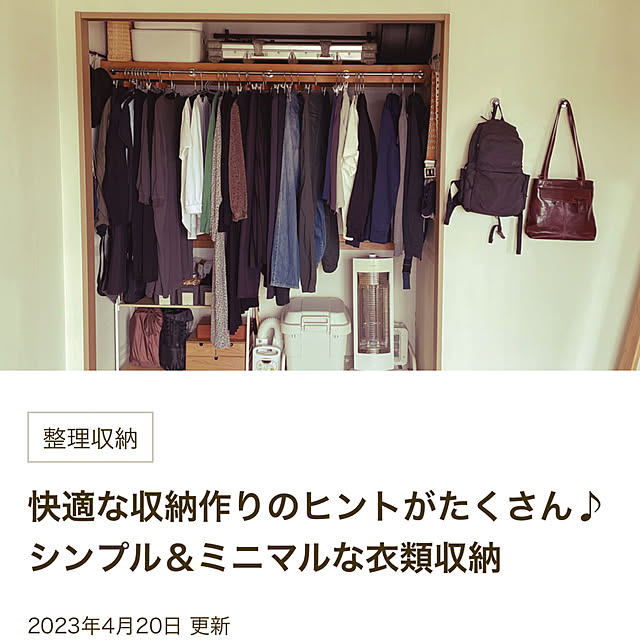 joker27さんの実例写真