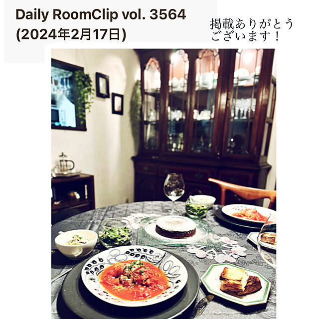 NAOさんの実例写真
